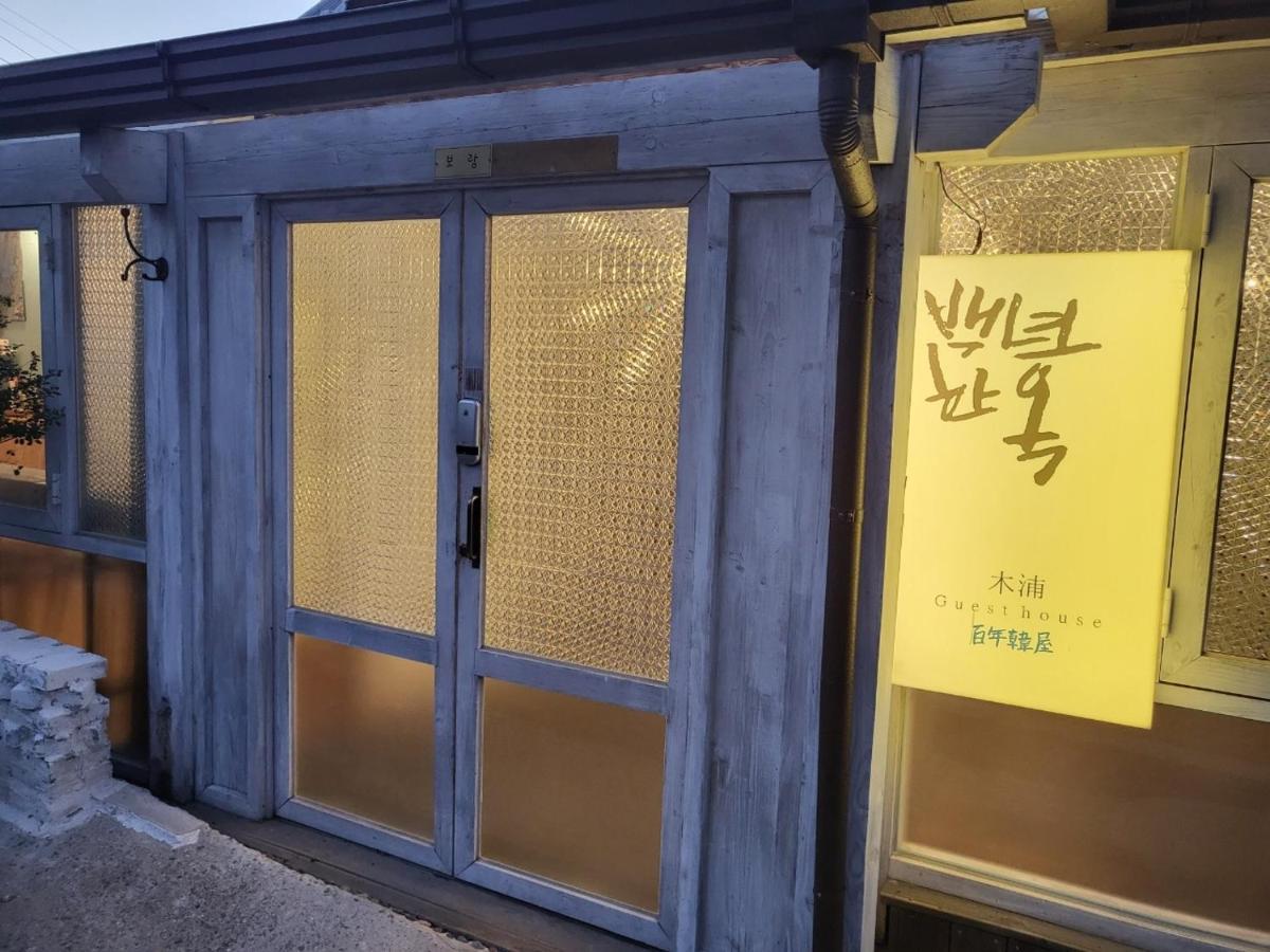 Hundred Years Hanok Mokpo Exterior photo