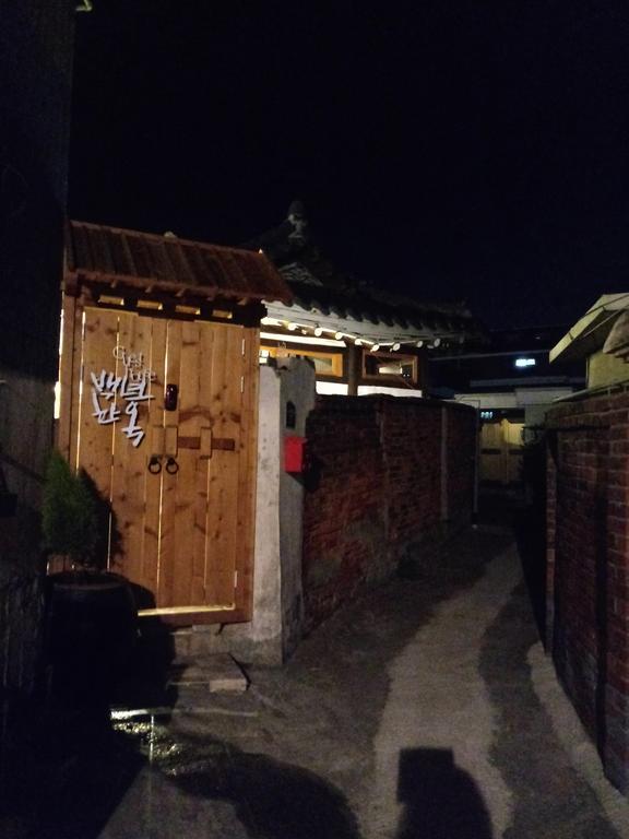 Hundred Years Hanok Mokpo Exterior photo